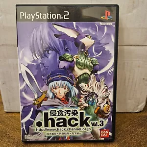 .Hack Vol. 3 Contaminación por erosión Sony PlayStation 2 PS2 Japón Importación Caja probada - Imagen 1 de 3