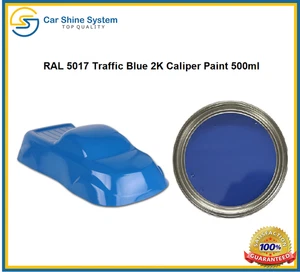 Novol Blue Brake DRUM Caliper Paint Ral 5017 Traffic Blue Gloss 190°C 2k 500ml - Picture 1 of 1