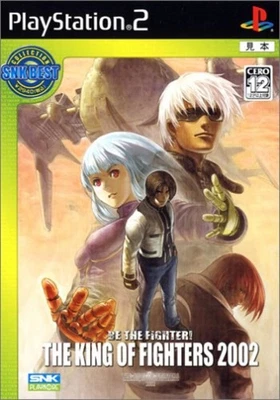 PS2 The King of Fighters 2002 SNK Best Collection F/S w/Tracking# New from Japan - Image 1 of 3