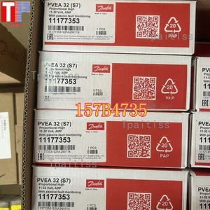 NEU 1 Stück Brandneu Danfoss 157B4735 Elektronischer Stellantrieb 11-32 VDC - Bild 1 von 1