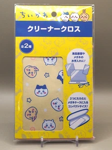 Chiikawa Glasses Cleaning Cloth Anime Japan G735 - Picture 1 of 3