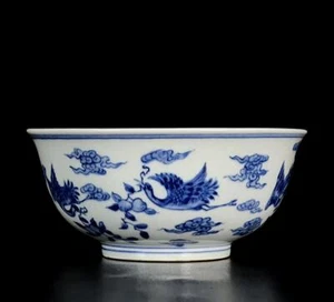 Kangxi Signed Old Chinese Blue and White Bowl W/crane N678 - Picture 1 of 9