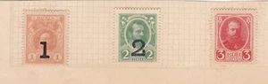 Russia 1913 # 88 89 90 MH  1k 2K 3K Imperial Empire Czar Peter I Alexander 2 & 3 - Picture 1 of 1