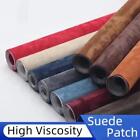 Suede Leather Refurbished Pu Self Adhesive Artificial Synthetic Leather Patch Ha