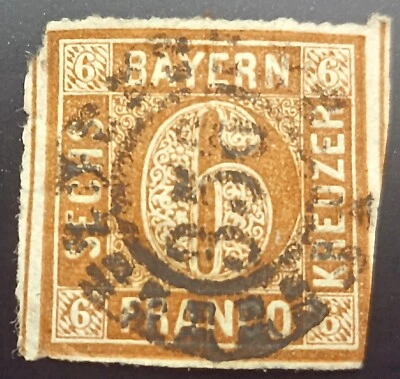 Germany Bavaria Bayern Stamp 1850 SN # DE-BY 5 Early Issue Imperforate Lot 272 - Image 1 of 3
