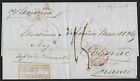 US FRANCE 1849 NY TO COGNAC INTERESTING LETTER FOR PURCHASE & AGENCY FOR COGNAC