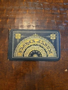 Antiguo libro de autógrafos de finales de 1800 álbum floral victoriano de Maine - Imagen 1 de 19