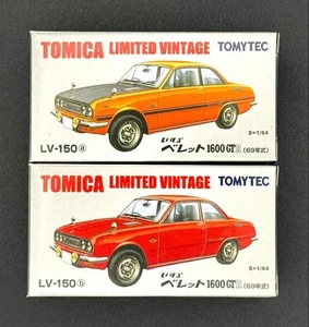 Tomica Limited Vintage Isuzu Bellett 1600 GTR LV-150a.b (2er Set) - Bild 1 von 5