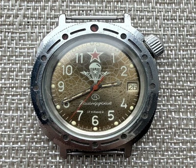 Watch USSR Vostok Komandirskie Commander Military Soviet Rare Vintage - Image 1 of 4