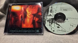 YOKO KANNO -Ghost in the Shell: Stand Alone Complex O.S.T. + 2004 CD, Bandai - Picture 1 of 3