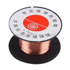 5PCS 0.1MM Copper Soldering Solder PPA Enamelled Repair Reel Wire NEW