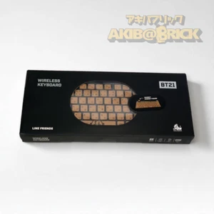 BTS Suga Design BT21 Shooky Wireless Keyboard Line Friends Noiseless from Japan - Picture 1 of 10