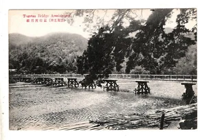 Postcard Japan Togetsu Bridge Arashiyama Antique View - Foto 1 di 2