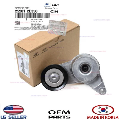 Genuine Belt Tensioner ⭐OEM Hyundai Kia 1.8L 2.0L *See compatibility 25281-2E350 - Image 1 of 4