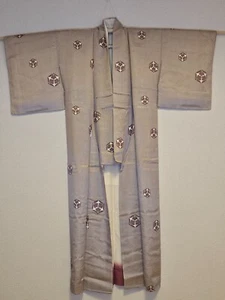 Japanese Kimono ~Pale Pink Bloom ~ US Seller/Fast Shipping! - Picture 1 of 6