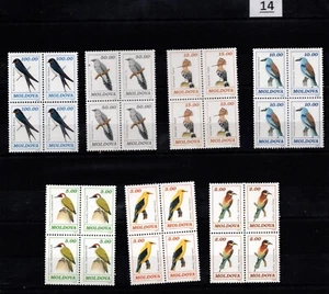 SS 4X MOLDOVA - MNH - NATURE - BIRDS - 1993 - Picture 1 of 1
