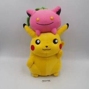 Pikachu Hoppip MC0706 Pokemon Banpresto 2000 DX Plush 12" Toy Doll Japan - Picture 1 of 9