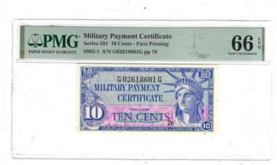 Series 591 10 Cents MPC 1st Printing PMG 66 GEM UNC S862-1 - Image 1 of 2