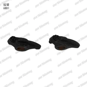 Brazo basculante 6BD1 adecuado para piezas de motor Isuzu - Imagen 1 de 5