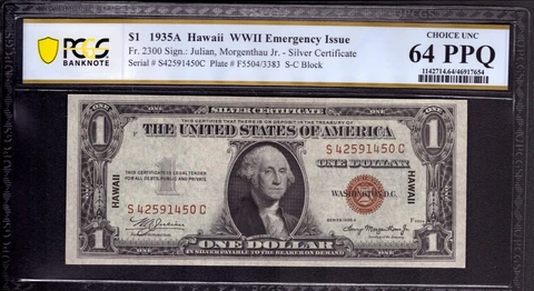 1935 A $1 SILVER CERTIFICATE HAWAII NOTE FR.2300 SC BLOCK PCGS B CU 64 PPQ Cover