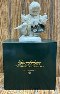 Dept 56 Snowbabies “Gathering Eastern Stars” Christmas Village 06006 - Brand New - Picture 1 of 7