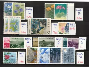 Japan Flowers & Scenes Stamps - Picture 1 of 1