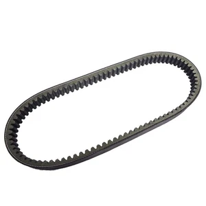 Drive Belt Fit For 1990-2006 Polaris Trail Blazer 250 3211048 3211077 3211072 - Picture 1 of 7