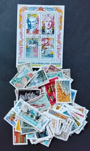stamps France lot of 100 different used and 1 s/s - Imagen 1 de 1