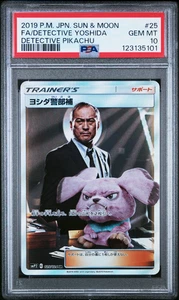 Detetive Yoshida Pokemon 2019 Holo Detective Pikachu SR Japanese 025/024 PSA 10 - Picture 1 of 2