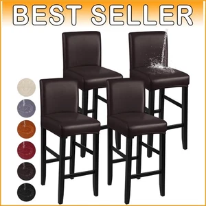 Set of 4 Waterproof Faux Leather Bar Stool Slipcovers in Coffee - Modern Style - Picture 1 of 9