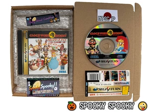 Clockwork Knight Sega Saturn - NTSC-J Japan VGC CIB with Obi - Tracked - Picture 1 of 14