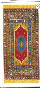Carte 10/20 cm Tapis berbere - Photo 1/1