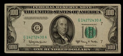 FR 2162-G $100 1950 E Federal Reserve Note US - VF - SKU-CA1843 - Image 1 of 2