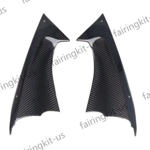 FK Real Carbon Fiber Dash Panel for Yamaha 2008-2009-2011-2013-2014-2016 YZF R6 - Bild 1 von 6