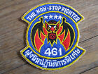 Desert Storm 461 Bat Out of Hell Fighter Student Pilot Training Squadron Patch