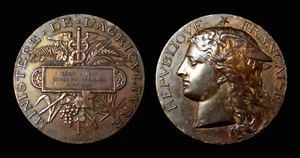 Algeria Setif Wettbewerb Regionales Pferdesport 1885 Ministry Landwirtschaft - - Picture 1 of 1