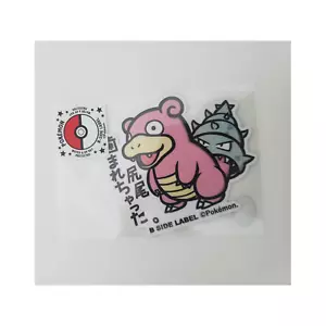 NEU Pokemon Center B-SEITENETIKETT Aufkleber wasserdicht SLOWBRO - Bild 1 von 9