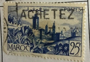 Estampilla de fortaleza francesa marroquí - Imagen 1 de 1