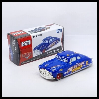 Tomica 迪士尼汽车 FABULOUS HUDSON HORNET 51 Doc Hudson TAKARA TOMY 2016 全新 — 第 1/4 张图片