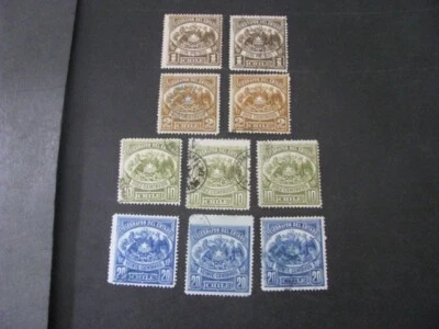 Chile Stamps 10 Revenue Stamps Lot - Image 1 of 4