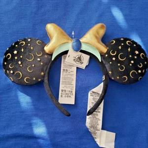 Cerchietto orecchie principessa gelsomino parchi Disney Minnie Mouse Baublebar Aladdin nuovo - Foto 1 di 4