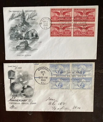 Good Airmail First Day Cover FDC  Lot 520101-73 - Image 1 of 2