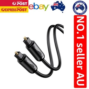 Durable 2M Optical Toslink Cable for Clear Sound with Blu-Ray Players & TVs - Picture 1 of 9