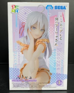 Alya Sometimes Hides Her Feelings in Russian chokonose figure Alya nightwear ver - Picture 1 of 9