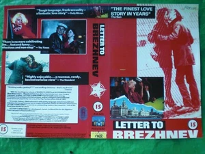 LETTER TO BREZHNEV (PALACE) - VHS VIDEO SLEEVE ONLY - Picture 1 of 1