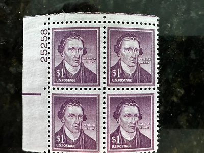 US Scott # 1052a $ 1 Patrick Henry "wet printing" Plate # block of 4 - Mint, NH - Image 1 of 2