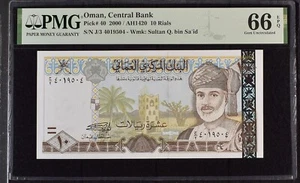 Oman 10 Rials 2000/AH1420 P. 40 PMG 66 EPQ Gemma non in circolazione J/3 prefisso - Foto 1 di 2