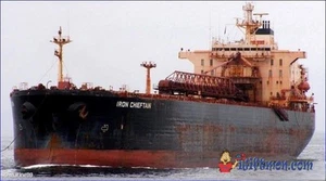 IRON CHIEFTAIN freighter freight ship 40" fully built wood model with stand - Picture 1 of 3