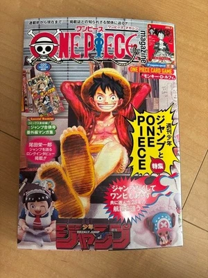 One Piece Magazine Vol.20 Shonen Jump ONE PIECE con carta ST21-014 Monkey D. Rufy - Immagine 1 di 3