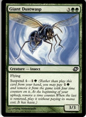 MTG Giant Dustwasp NEARMINT NM / Magic The Gathering : Planar Chaos - Image 1 of 2